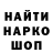 ГЕРОИН хмурый Alexey Sysoev