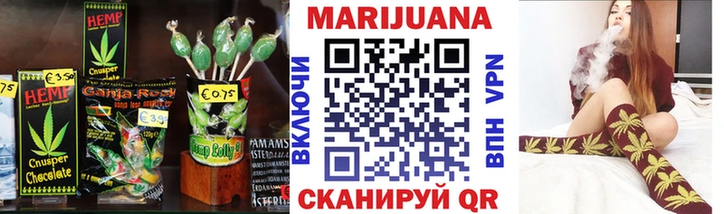 закладка  Чулым  гидра маркетплейс  Canna-Cookies конопля 