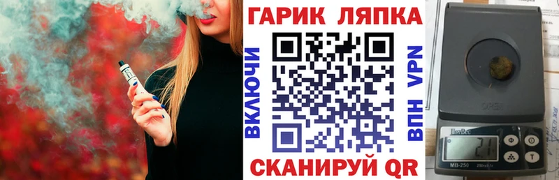 это телеграм  Чулым  Гашиш убойный 