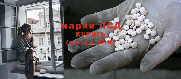 мефедрон Краснотурьинск