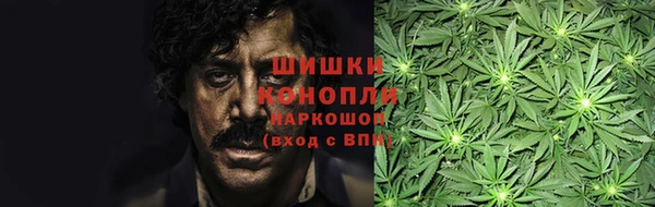 мефедрон Краснотурьинск