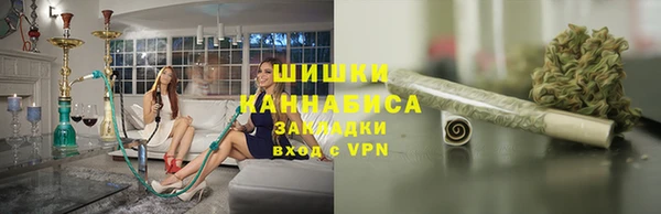 прущая мука Красноперекопск