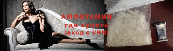 прущая мука Красноперекопск