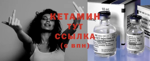 прущая мука Красноперекопск