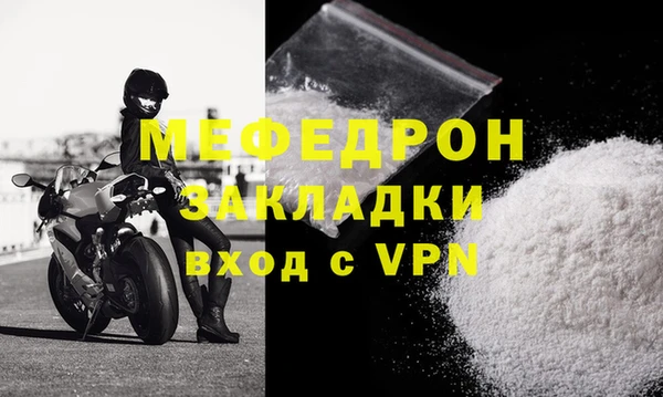 шишки Березники