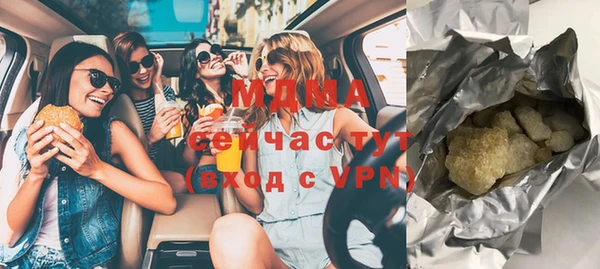 прущая мука Красноперекопск