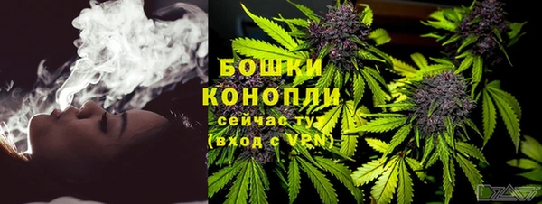 прущая мука Красноперекопск