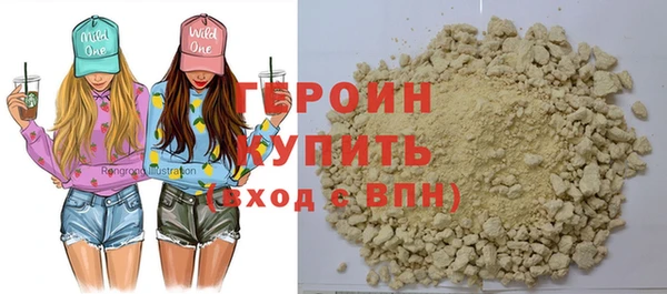 прущая мука Красноперекопск