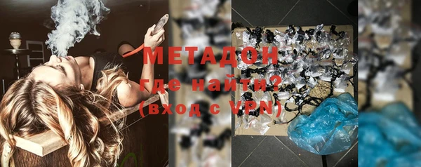 прущая мука Красноперекопск
