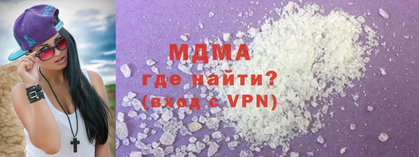 мефедрон Краснотурьинск