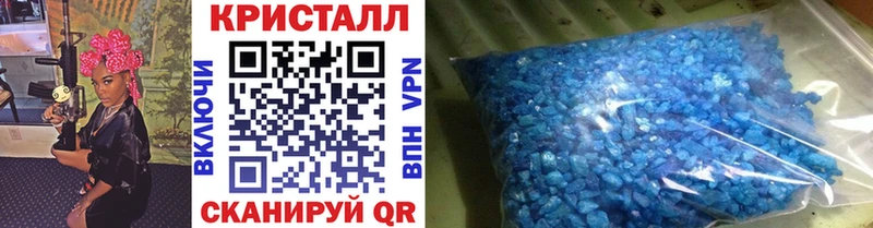 Метамфетамин витя Чулым
